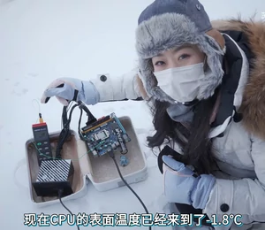 Intel Core i9-13900K et NVIDIA GeForce RTX 4090 testés par -53°C : le watercooling se freeze les moustaches !